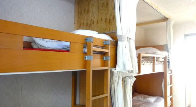 Shodoshima Olive Youth Hostel, Book Hostel / Vandrerhjem Hostels i Shikoku, Hostel / Vandrerhjem