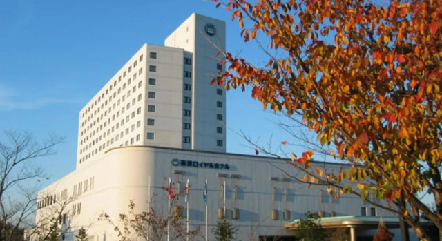 Mercure Toyama Tonami Resort & Spa, Buchen Sie Resort Tonami 