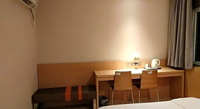 Номер Deluxe 7 Days Inn Guangzhou Zhongshan 1st Overpass Branch