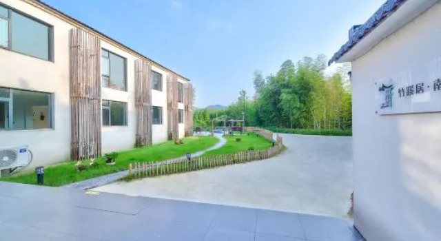 Jie jie gao, Rezerwuj Hotel Changzhou Jiangsu