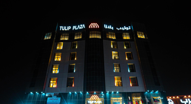 TULIP PLAZA - By Le Park Concord, Book Hotel Hafr Al Baten Eastern Province