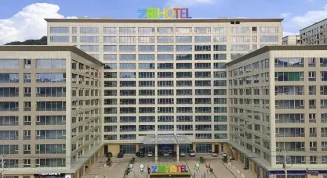 Hengdian Yisu Hotel (Hengdian Film and Television City Qinwang Palace Store), Rezerwuj Hotel Hengdian Zhejiang