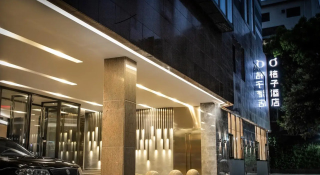 Orange Hotel Jing An, Varaa Hotelli Jing'an 