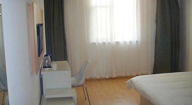 Motel 168 Yancheng Kaifang Avenue Zhaoshangchang Branch, Varaa Motelli Motellit kohteessa Yancheng, Motelli