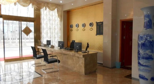 Jinkangfu Business Hotel, Book Hotel Beijing Beijing Province