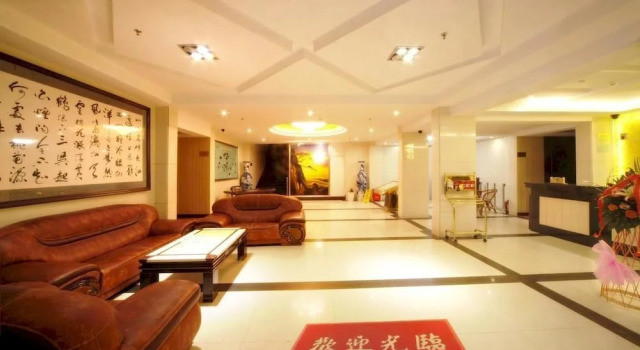 Xinyuntian Hotel, Rezerwuj Hotel Jiujiang Jiangxi