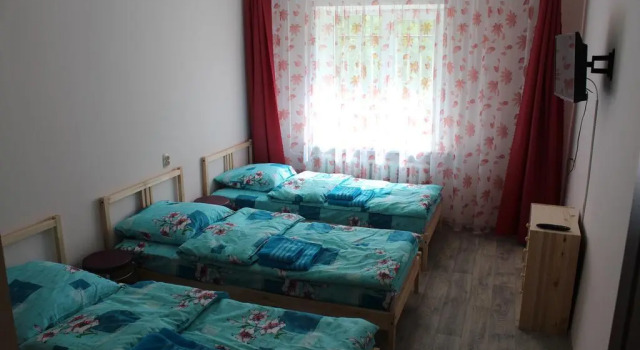 Hostel Atlas