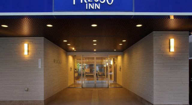 Одноместный номер Standard Keio Presso Inn Kanda