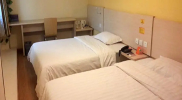 7Days Inn Langfang Gu'an, Book Hotel Langfang Hebei