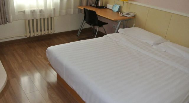 Beijing Sicily Hotel