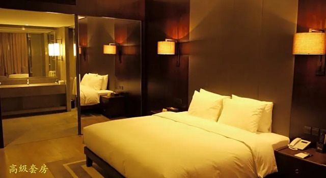 Люкс Superior Xi Yu Hotel