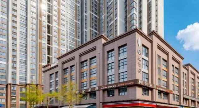 Ezzi  Hotel (Chengdu 339 Panda Tower, Jianshe North Road Metro Station), Boek Hotel Hotels in Chengdu met parkeren, Parkeren