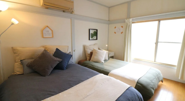 Katsushika House, Prenota Hotel Katsushika 