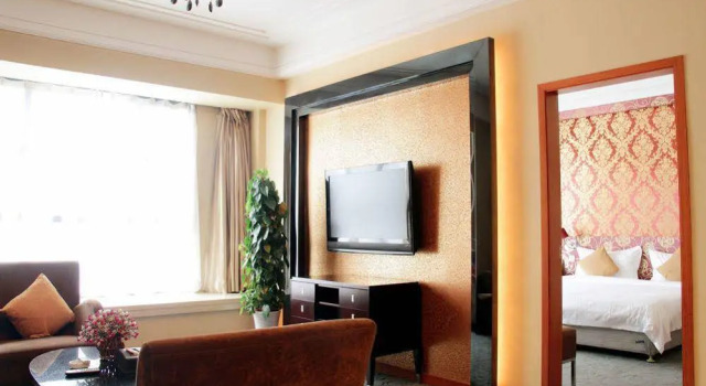 Xi'an Yihe Palace Hotel