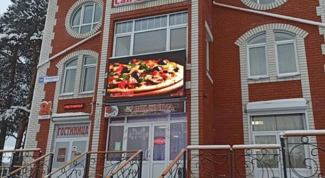 Сан Саныч