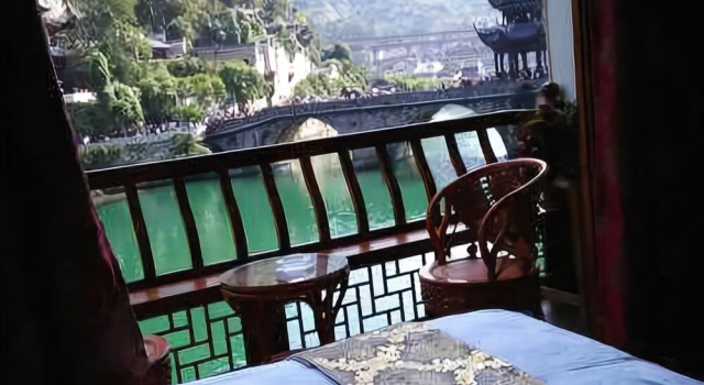 Tiexi Yinxiang Tongfu Inn, Rezervați Hotel Zhenyuan Guizhou