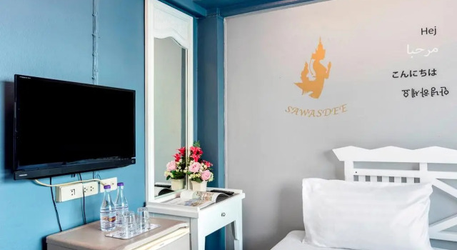 Двухместный номер Superior Отель Sawasdee Khaosan Inn