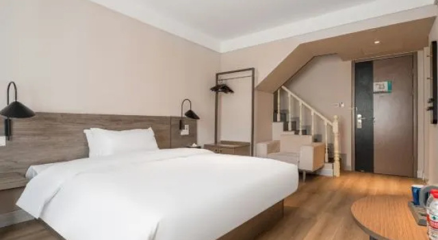 Люкс Deluxe Jinjiang Inn Select Jining Qufu Scenic Spot North Gulou Street