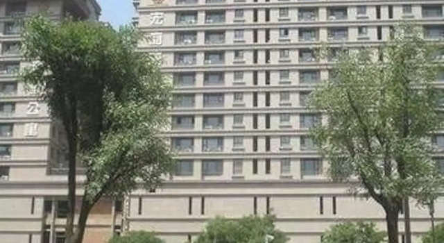 Qingdao Zhongyang Business Hotel, Забронировать Отель Ляньху Сиань, рядом с Мусульманская улица