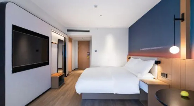 Люкс Ni Hao Hotel (Wenzhou Rui'an)