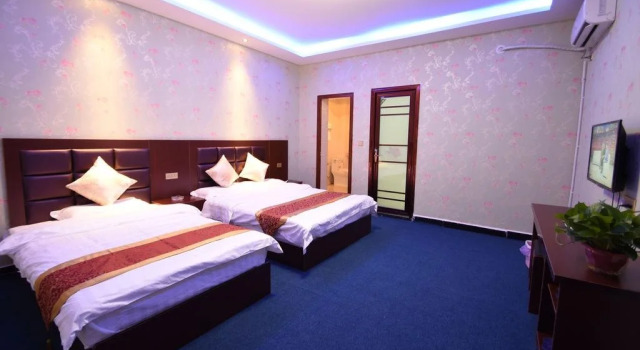 Hong Fu Business Hotel, Prenota Hotel Xianyang Shaanxi