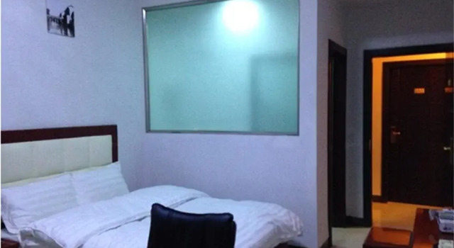 Xingyi Huangjia Inn, Book Hotel Qianxinan China