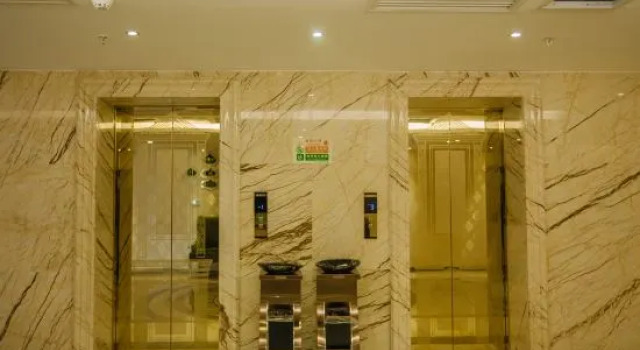 Vienna International Hotel (Korla Swan River), Reservar Hotel Korla Xinjiang