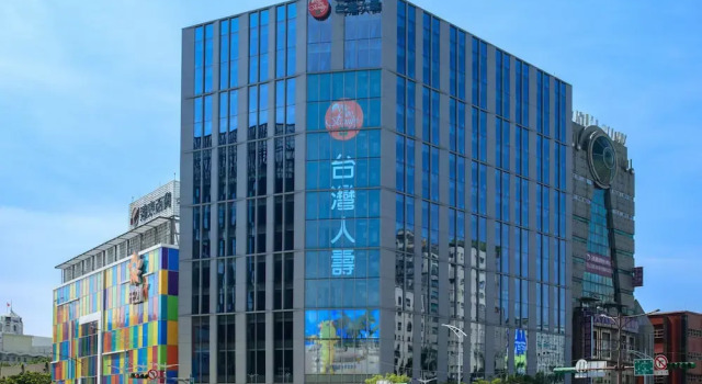 Sotetsu Grand Fresa Taipei Ximen, Book Hotel Taybey China