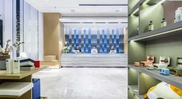 Atour Hotel Qingdao Fuzhou Road Sakura Town, Забронировать Отель Бизнес-отели Шаньдун, 4* 5*