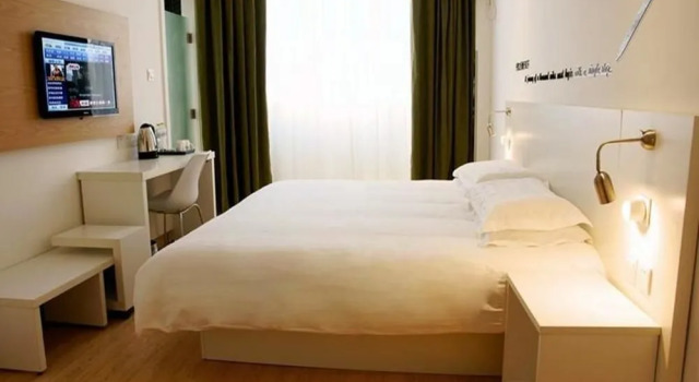 Motel 168 Ninghai Passenger Terminal Branch, Rezerwuj Motel Ninghai Zhejiang