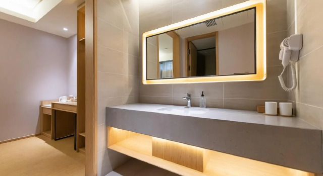 Люкс Ji Hotel Wuxi Nan Long Street