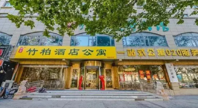 Zhubai No.1 Mansion Hotel (Qingdao May Fourth Square Hisense Bridge Subway Station), Prenota Hotel Hotel a Shandong con parcheggio, Parcheggio