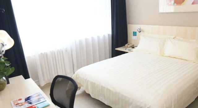 Двухместный номер Business JinJiang Inn – Beijing Guangqumen