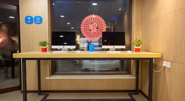 Hanting Hotel Taiyuan Jianshe Nan Road Clothing City, Book Hotel Taiyuan Shanxi