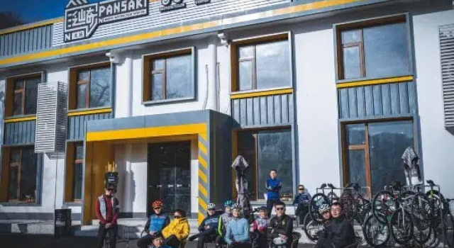 Pansaki North Station Guesthouse, Rezerwuj Hotel Pekin Pekin