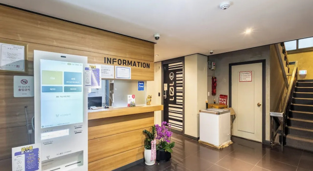ILLUWA-M, Prenota Locanda Mini-hotel a Gangdong-Gu, Locanda