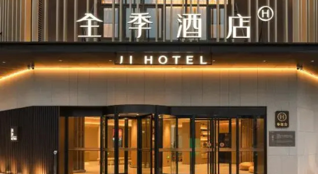 JI Hotel (Xinhua South Railway Station), Varaa Hotelli Hotellit Xuzhou pysäköinnillä, Pysäköinti