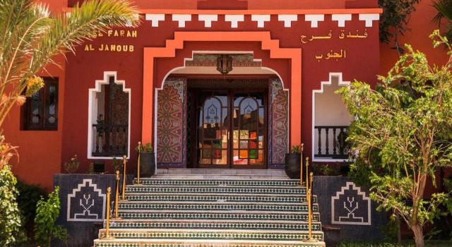 Hotel Farah El Janoub, Rezerwuj Hotel Hotele w Souss-Massa-Draa z basenem, Basen