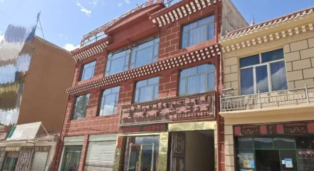 Aba Nationality Business Hotel, Prenota Hotel Hotel a Sichuan con parcheggio, Parcheggio