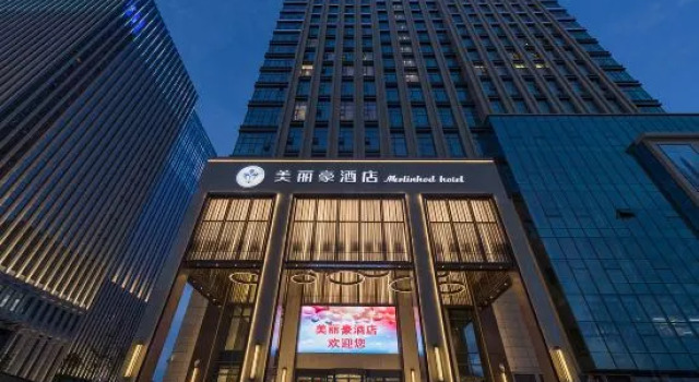 Merlinhod Hotel, Prenota Hotel Yanan Shaanxi