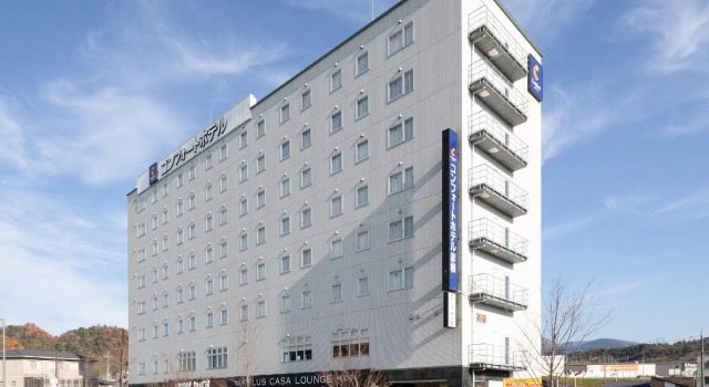 Номер Standard Comfort Hotel Hikone