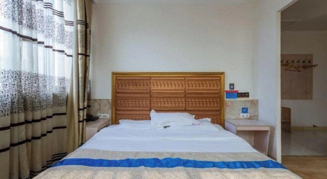Jiachen Business Hotel