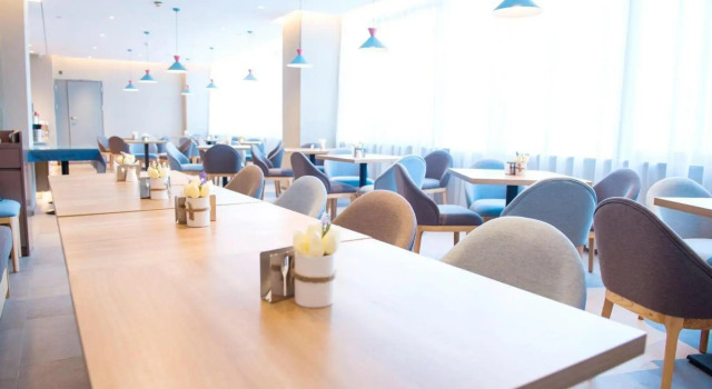 Home Inn Nanchang Bayi Square, Varaa Hotelli Donghu 