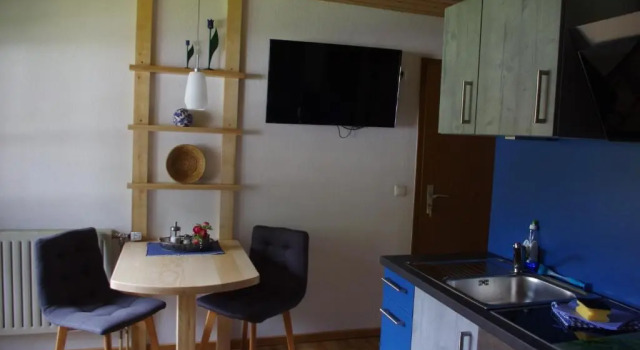 Апартаменты Ferienwohnung Haus Alpenrebe