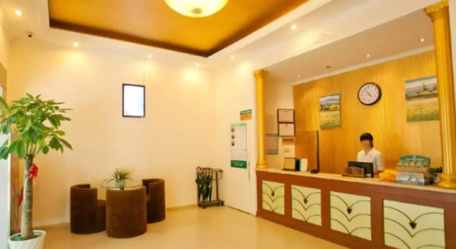 GreenTree Alliance Nanjing HanzhonGMEn Subway Station Hotel, Prenota Hotel Nanchino Jiangsu