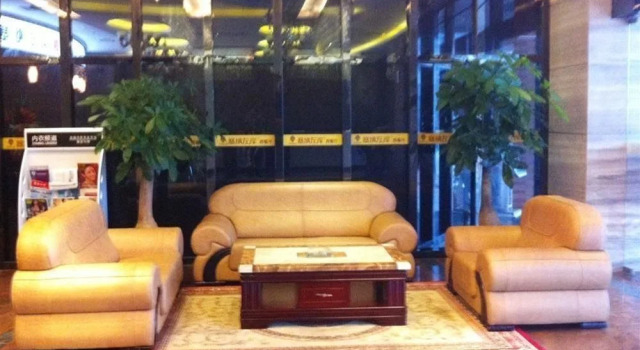Jinboya Hotel - Shantou, Rezervasyon Otel Guangdong otoparklı oteller, Otopark