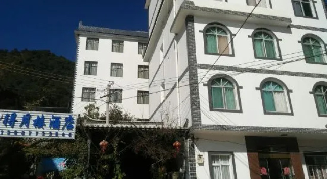 Fuxian Lake Deyuelou Hotel (Lunchong Scenic Area), Prenota Hotel Hotel a Yunnan con parcheggio, Parcheggio