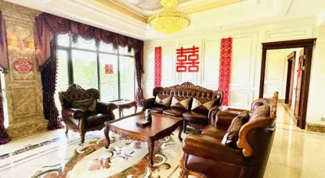 Люкс Deluxe Fushan Hotel Yantai