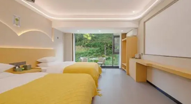 Yueting Meiyuan Homestay (Libo Xiao Qi Kong Scenic Area)
