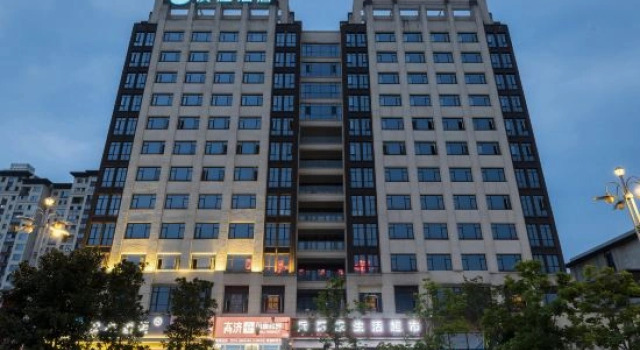 HanTing Hotel (Ya'an Station People's Hospital), Varaa Hotelli Hotellit Sichuan pysäköinnillä, Pysäköinti